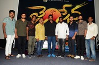 Jai Sena Movie Press Meet